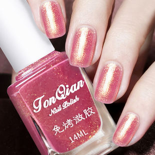 梦露人鱼姬金指甲油免烤快干不可剥显白防水持久细闪亮片美甲套装