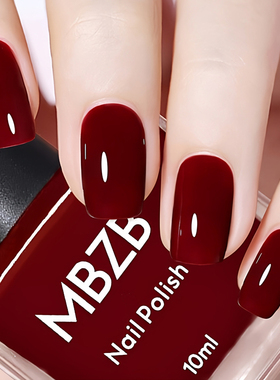 梦露孕妇儿童可用指甲油无毒无味果冻美甲油免烤快干可撕藕粉裸色