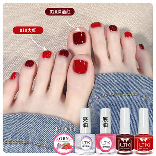 大红指甲油免烤快干持久不可剥防水不掉色跳搭女夏季 显白脚趾美甲