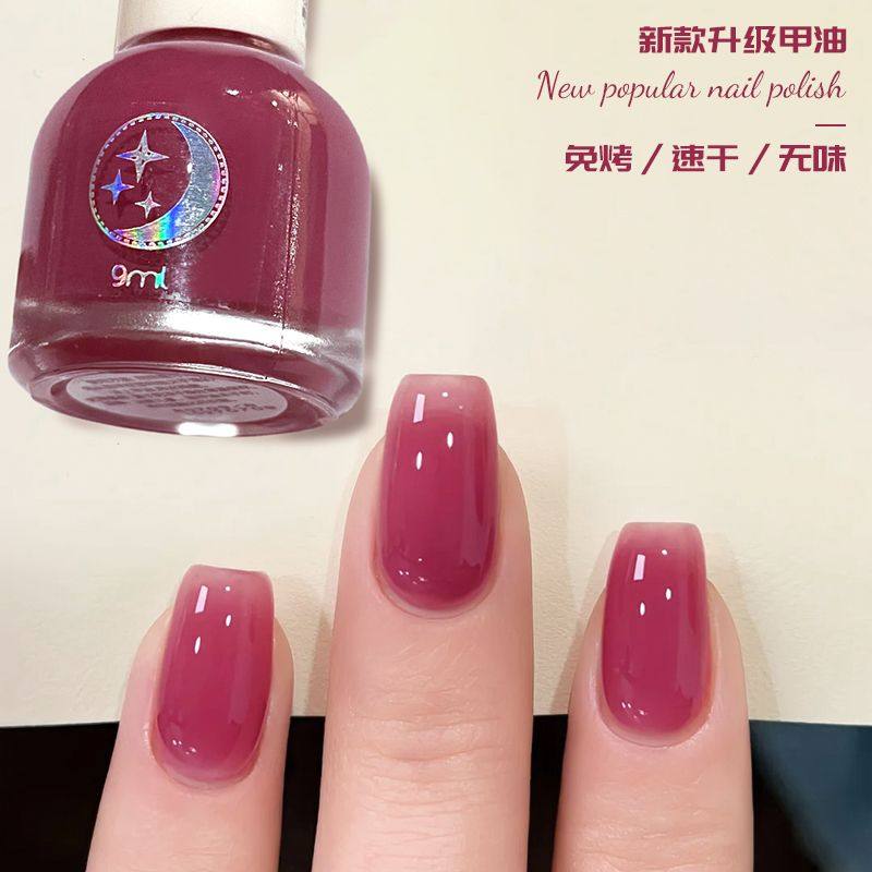 冰透指甲油免烤快干无持久味水性不可剥显白流行色美甲油2025新款,彩妆/香水/美妆工具,指甲油,淘宝优惠券,粉丝福利购,淘宝优惠卷