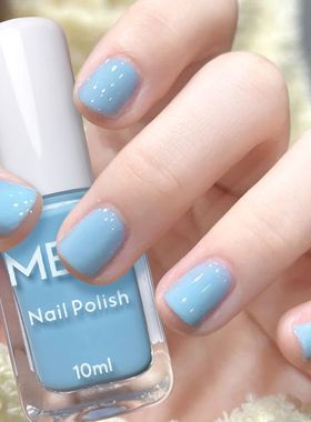 梦露精品奶蓝色指甲油免烤快干可撕可剥无味水性健康显白微胶美甲