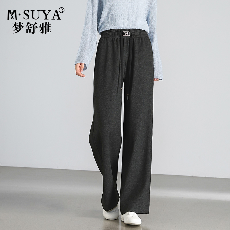 梦舒雅窄版阔腿裤高腰显瘦