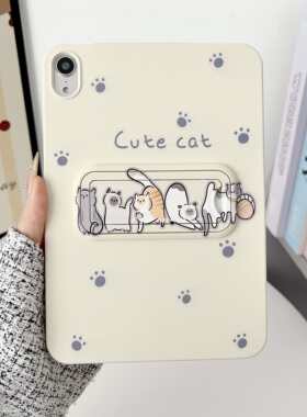 液态硅胶肤感带支架软壳ipadmini7保护套小众ins插画线条猫2025款12代平板保护壳air8 11寸复古9代10.2寸无盖
