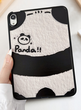 卡通彩绘保护套10.2寸苹果air4/5平板壳10.9全包pro11英寸亚克力9.7寸air2防弯mini6轻便五10代适用ipad9/8/7