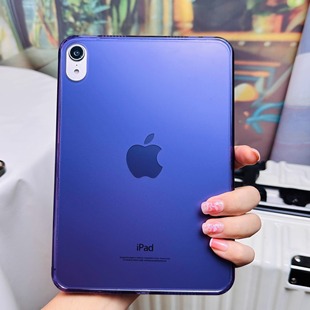 简约air6透明ipad保护壳磨砂防弯9代10.2寸8代无盖硬壳Pad mini6适用2025款ipad11代平板保护套Air7防摔11寸