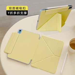 磁吸双面夹保护套适用于2025款ipad11代保护壳air7/6轻薄硬壳Air13寸搭扣壳10.2寸Y折pro11寸平板套防摔防弯