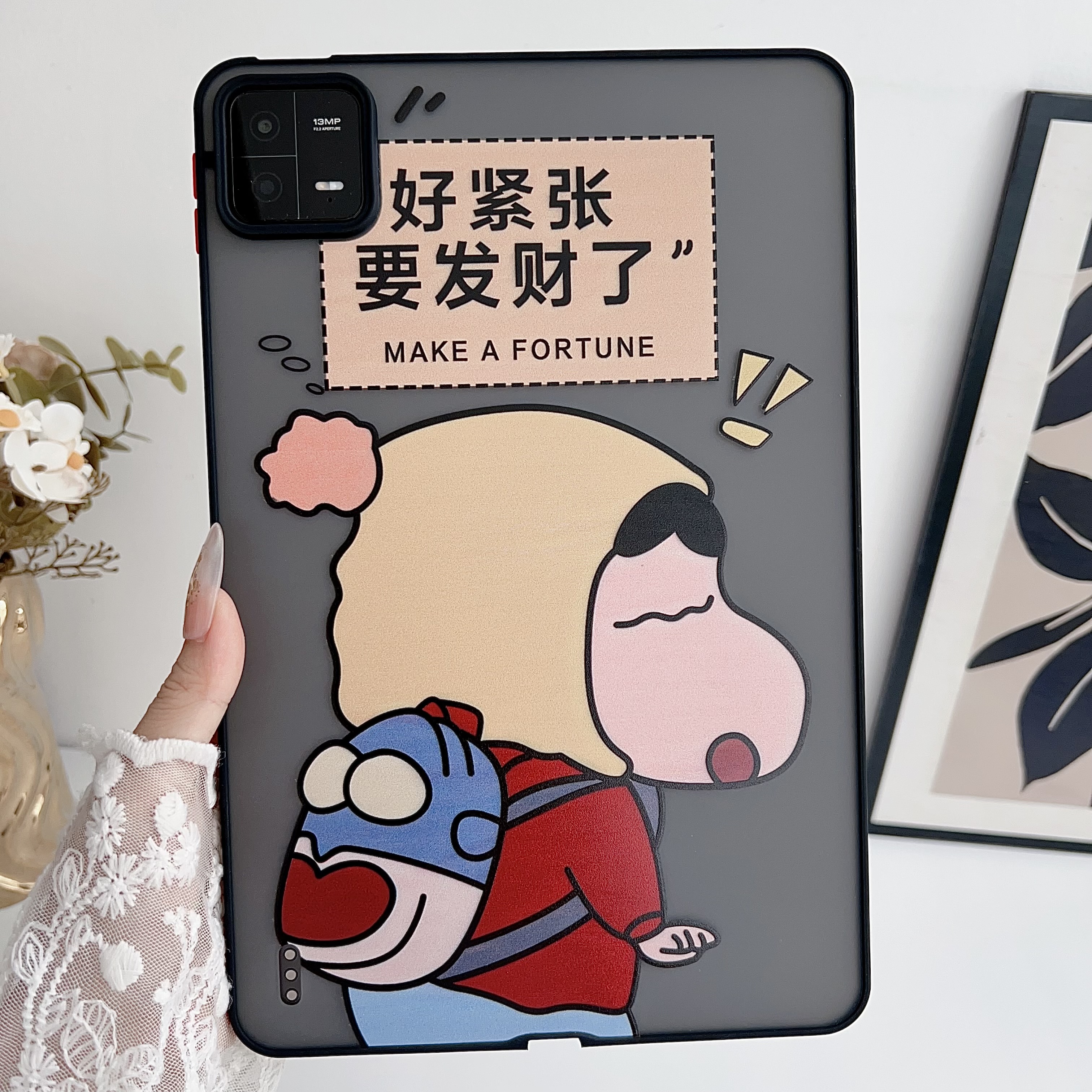 2025款红米pad2保护壳PadSE11