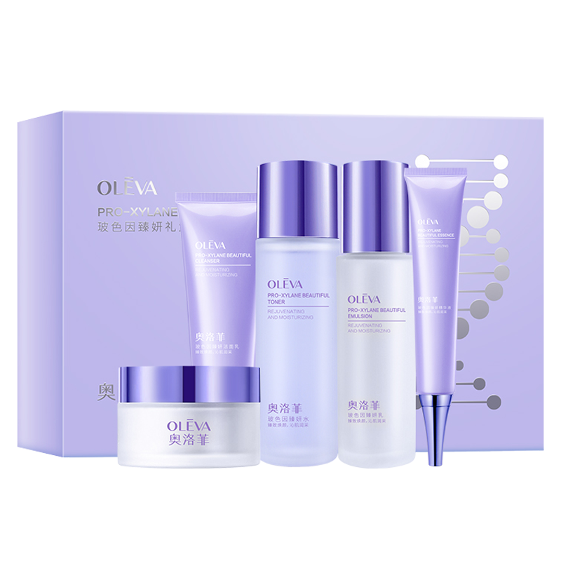奥洛菲玻色因臻妍礼盒5件套组合水润保湿柔嫩滑滋润正品