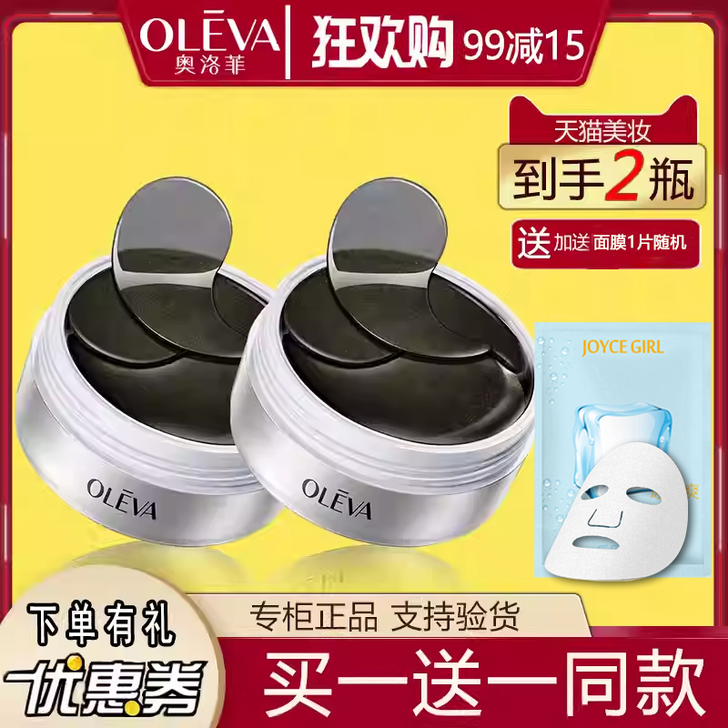 ۻ㣺11Ʋɫԭƽ»Ĥ60Ƭ屣ʪ