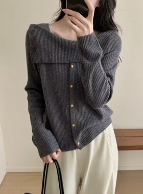 孤品特价不退换【MUUTIS牧缇】薅羊毛气质纯欲一字领全羊毛针织衫