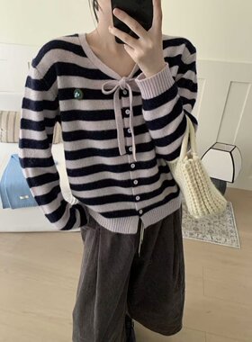 孤品特价不退换【MUUTIS牧缇】时尚百搭系带条纹针织贝熊绒绵羊毛