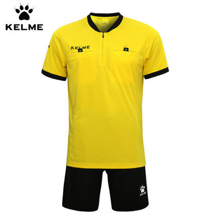 卡尔美正品足球裁判服套装成人男女短袖透气舒适比赛专业装备速干