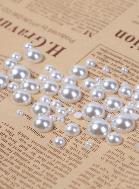 ABS半片半面平底半圆珍珠贴片散珠 diy手工材料饰品配件 美甲装饰