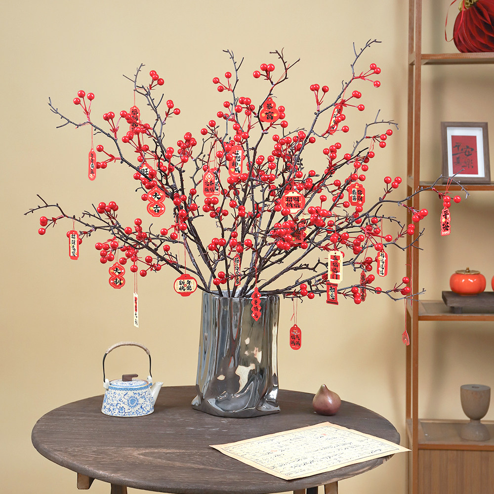 新春红果绿植装饰吊卡挂饰新春红果插花挂件家居氛围喜庆装饰道具