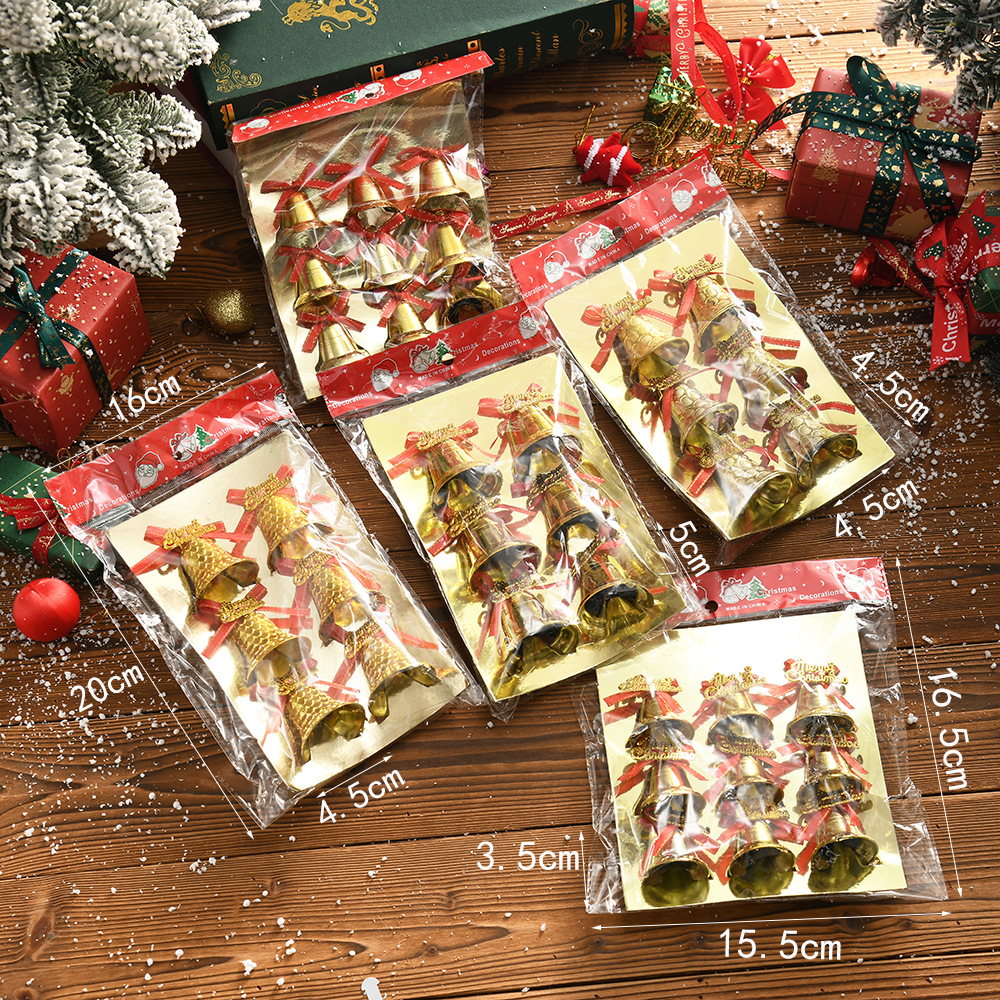 圣诞节耶诞节装饰金属风铃铛挂件