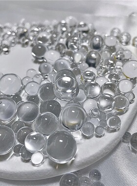 亚克力无孔圆珠 A级透明抛光散珠仿水晶珠 混搭DIY化妆盒填充饰品