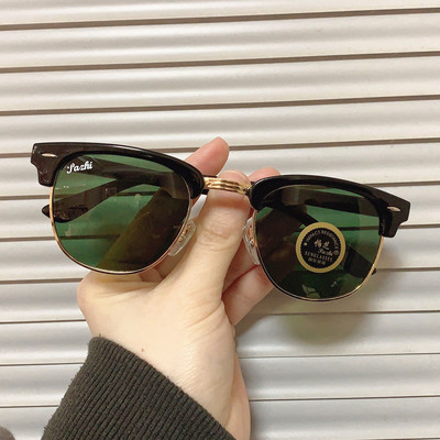 钢化玻璃墨镜男女情侣偏光太阳镜