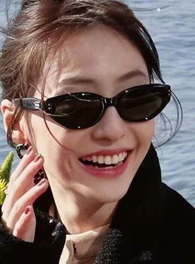 jennie同款猫眼墨镜女高级感窄框眼镜2023新款女士复古拍照太阳镜
