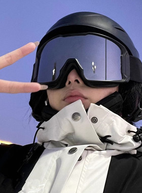 冬季滑雪眼镜女款骑行摩托车防风护目镜防眩光户外雪地运动墨镜男