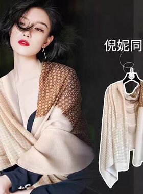 棉麻围巾女士丝巾时尚保暖披肩