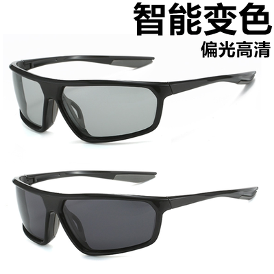 日夜变色骑行眼镜男款偏光太阳镜