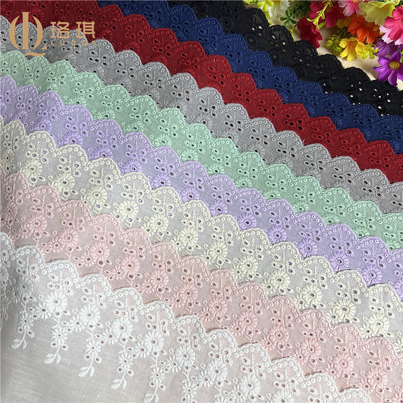 宽11cm小雏菊棉布刺绣花边童装服饰辅料DIY家纺床品布艺彩色蕾丝,纺织面料/辅料/配套,服装花边,淘宝优惠券,粉丝福利购,淘宝优惠卷