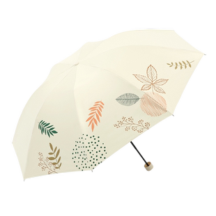 天堂伞三折便携折叠晴雨两用伞黑胶防晒防紫外线遮阳伞太阳伞男女