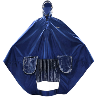 天堂牌加大加厚牛津布雨衣双人雨衣长款雨披电动摩托车防暴雨面罩