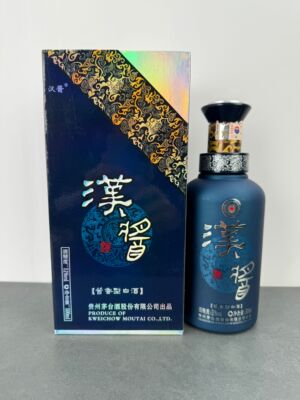 汉酱铂金蓝空酒瓶摆件装饰摆柜空瓶摆设酒柜道具背景墙酒瓶子全套