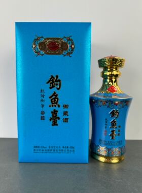 钓鱼台御藏酒空酒瓶摆件装饰摆柜空瓶摆设酒柜道具背景墙瓶子整套