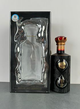 习酒大叶葵花空酒瓶摆件装饰摆柜空瓶影视道具瓶子整套酒店回收