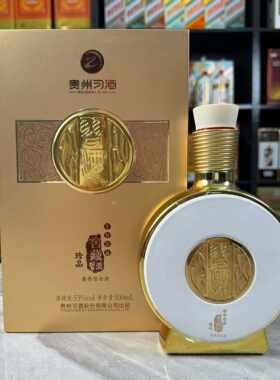 金镶玉习酒珍品空酒瓶摆件空瓶装饰道具酒瓶子装饰品高档样板房