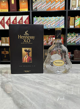轩尼诗XO空酒瓶摆件装饰空瓶摆柜酒瓶子影视道具拍照高档