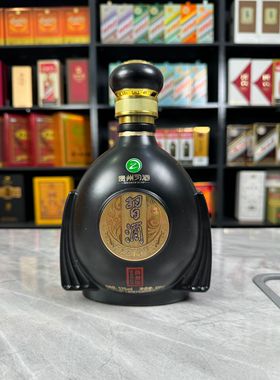 习酒1219商务版空酒瓶摆件瓶子装饰空瓶收藏道具陈列高档摆柜摆设