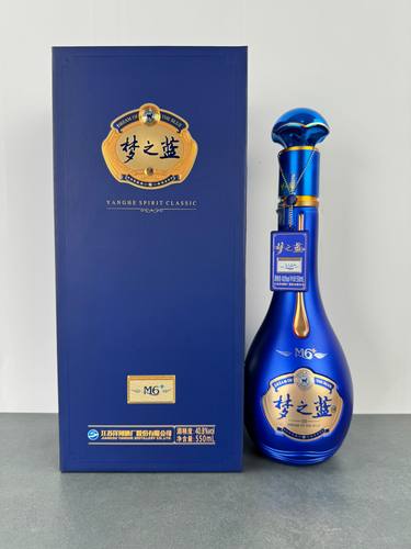 梦之蓝M3M6M9瓶子原装空酒瓶子酒柜背景墙影视家居摆件直播饰品