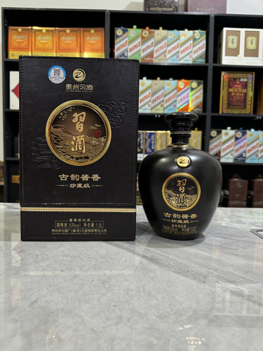 3斤习酒空酒瓶摆件装饰道具自用坛子摆柜空瓶1.5L酒瓶子