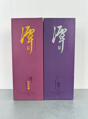 潭酒空瓶子红潭摆件原装空酒瓶酒柜背景墙影视家居摆件直播紫潭