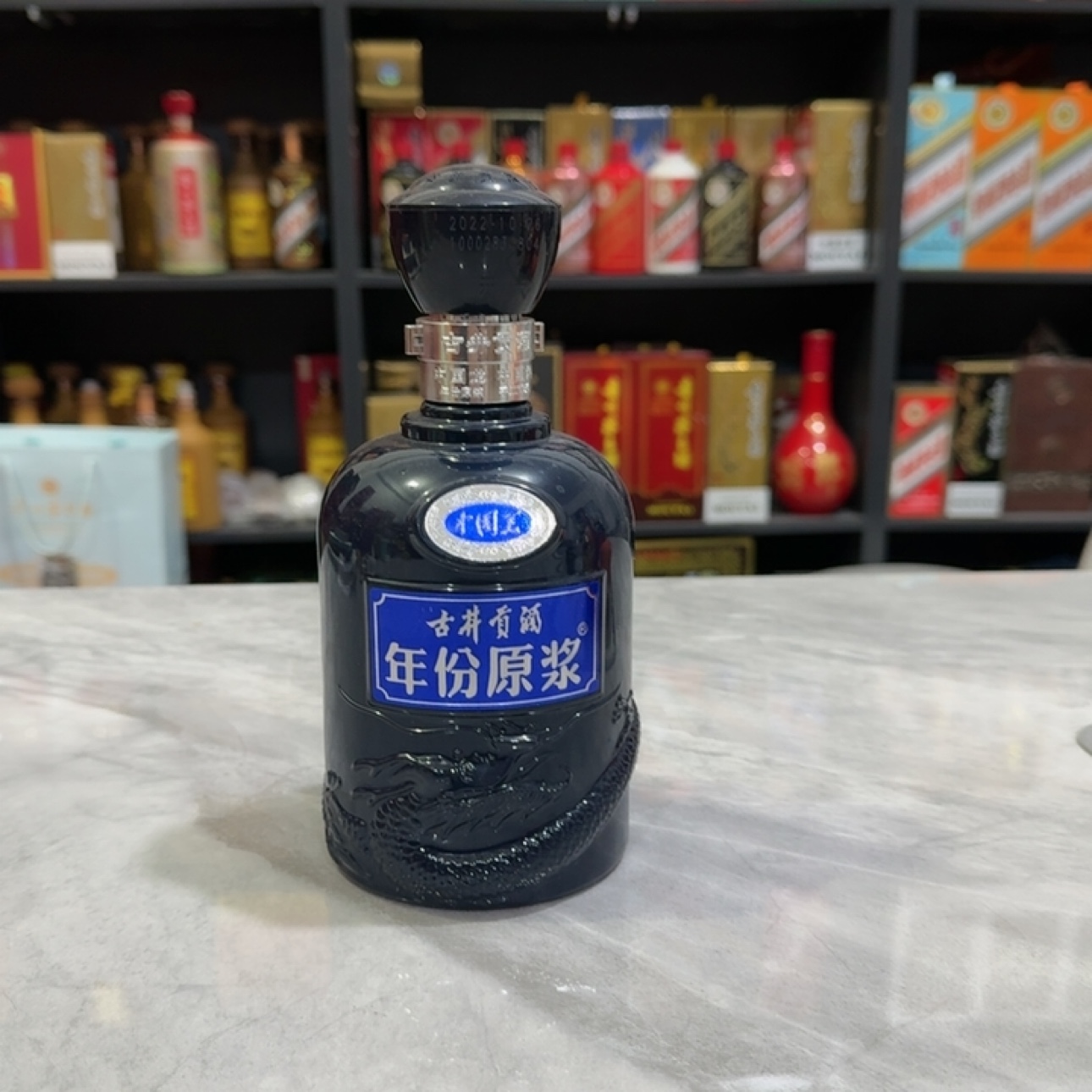 古井贡酒中国美空酒瓶摆件装饰空瓶摆柜酒瓶子影视道具拍照高档