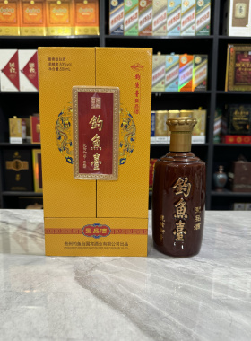 钓鱼台圣品酒空酒瓶摆件装饰道具摆柜背景墙空瓶高档酒瓶子陈列