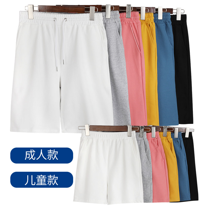纯绵宽松户外裤子休闲运动短袖亲子装班服定制LOGO学校校服DIY