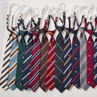 条纹学院风dk免打领带学生校服红蓝花色jk领带男女制服日系配饰潮