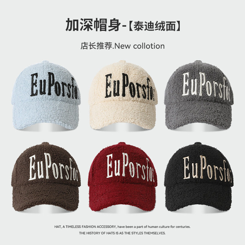 ins风羊羔绒字母刺绣棒球帽子女秋冬保暖时尚韩版街头鸭舌帽潮男