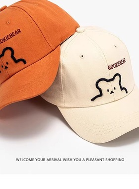 春夏户外防晒小熊棒球帽子女韩版透气软顶橙色鸭舌帽男士潮流中性