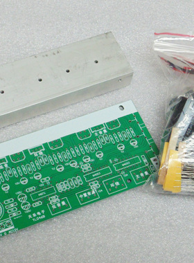 TDA2030 TDA2006 5.1重低音功放板散件