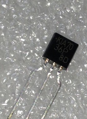 拆机 小功率三极管 KIA7036