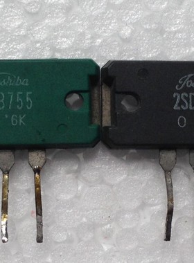 拆机 2SB755 2SD845  B755  D845音响配对管