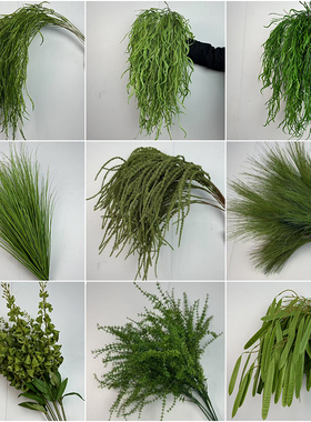 绿色仿真花森系花排婚庆结婚地排花婚礼吊顶花户外舞台婚庆装饰花