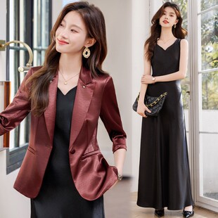 轻奢夏薄款酒红色西装外套女裙子七分袖修身名媛醋酸连衣裙二件套