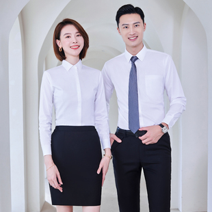 丝光棉衬衫长袖春秋职业装抗皱弹力OL正装男女同款农行银行工作服