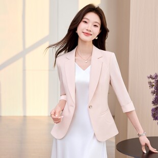 杏色中袖小西装外套女薄款春夏薄款小个子吊带连衣裙两件套装裙子